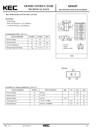 Datasheet KDS115 производства KEC